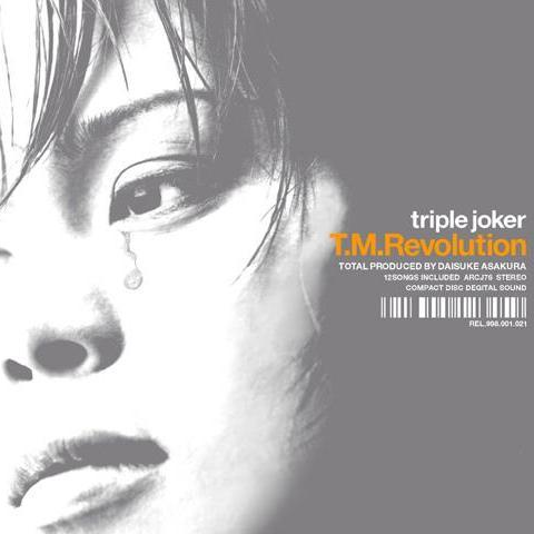 Triple Joker专辑