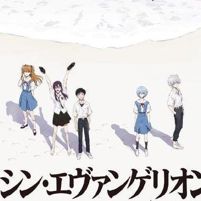【宇多田光 新世纪福音战士EVA】全收集