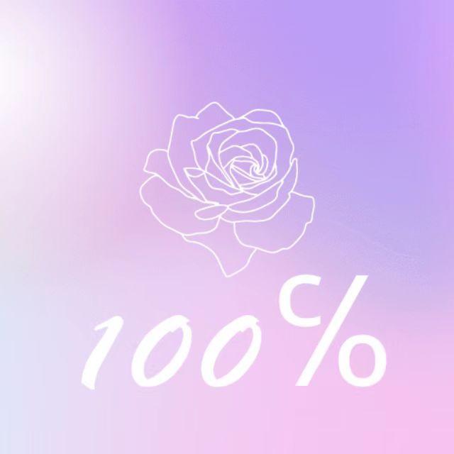 100%