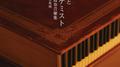 文豪とアルケミスト ピアノ独奏音樂集专辑