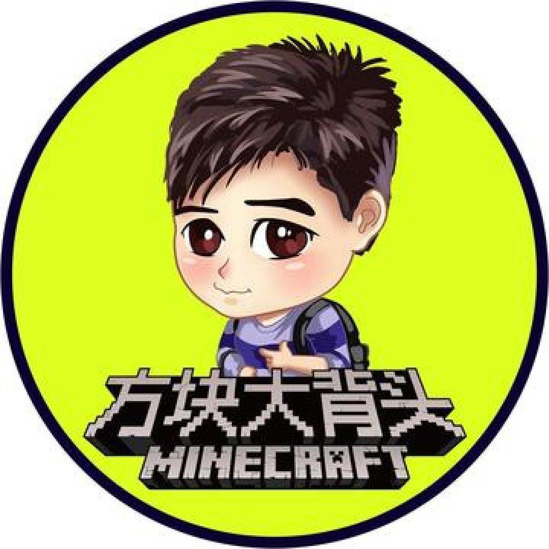 方块大背头的滑稽BGM