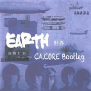 夜空中最亮的星 (CA.CORE Bootleg)