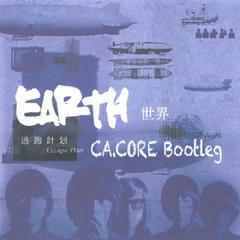 逃跑计划-夜空中最亮的星 (CA.CORE Bootleg)（Happyharcore Remix）