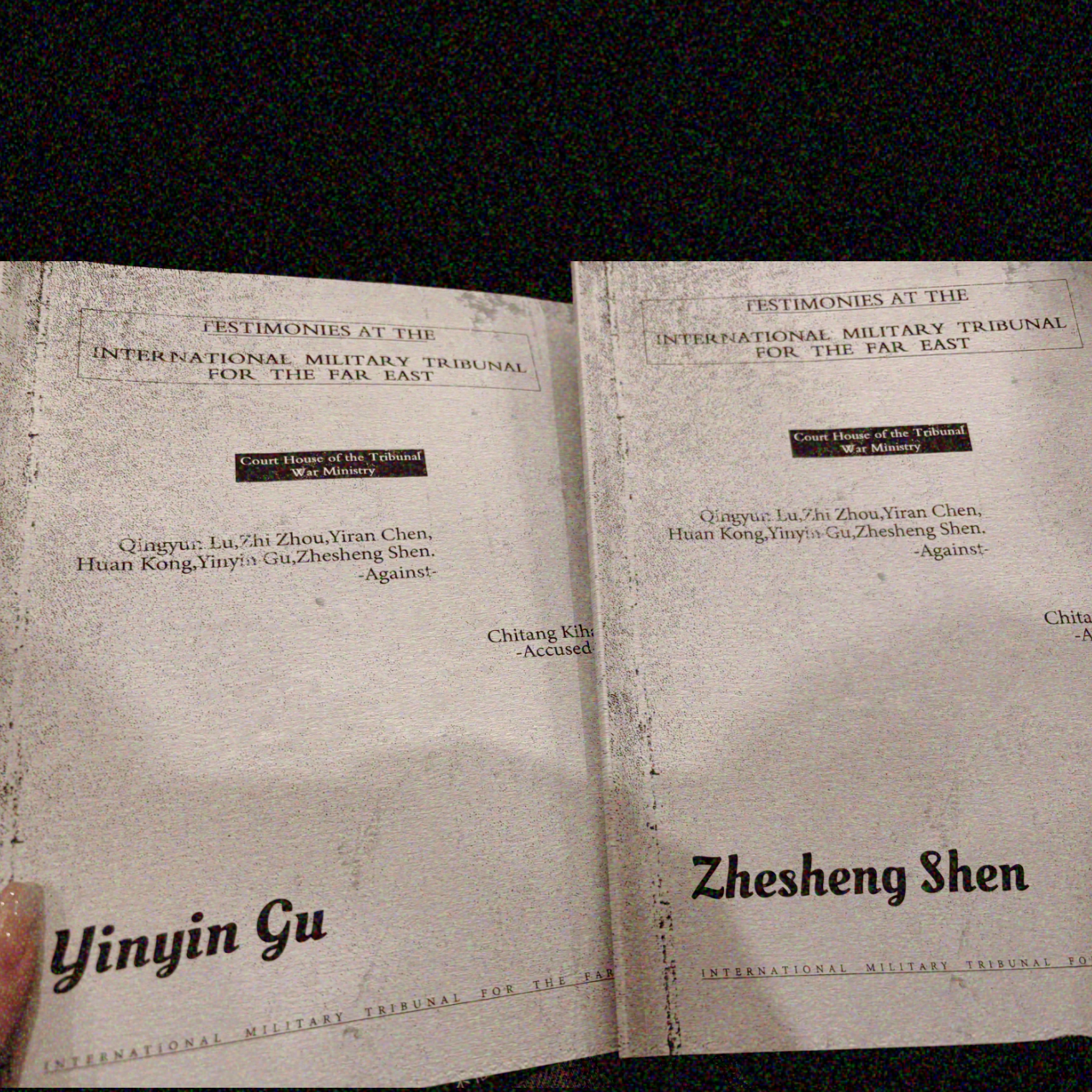 世界只在你眼中