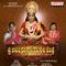 Sri Vasavi Kanyaka Parameshwari Charithra (Original Motion Picture Soundtrack)专辑