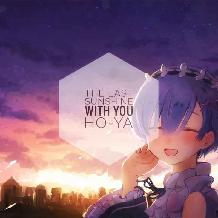 The Last Sunshine With You专辑