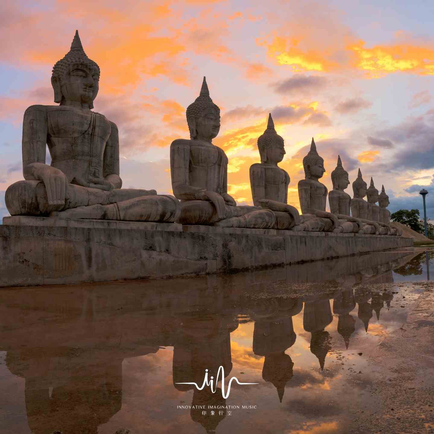 与你笑谈 (书法练字古筝)