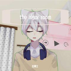 The Algor Room