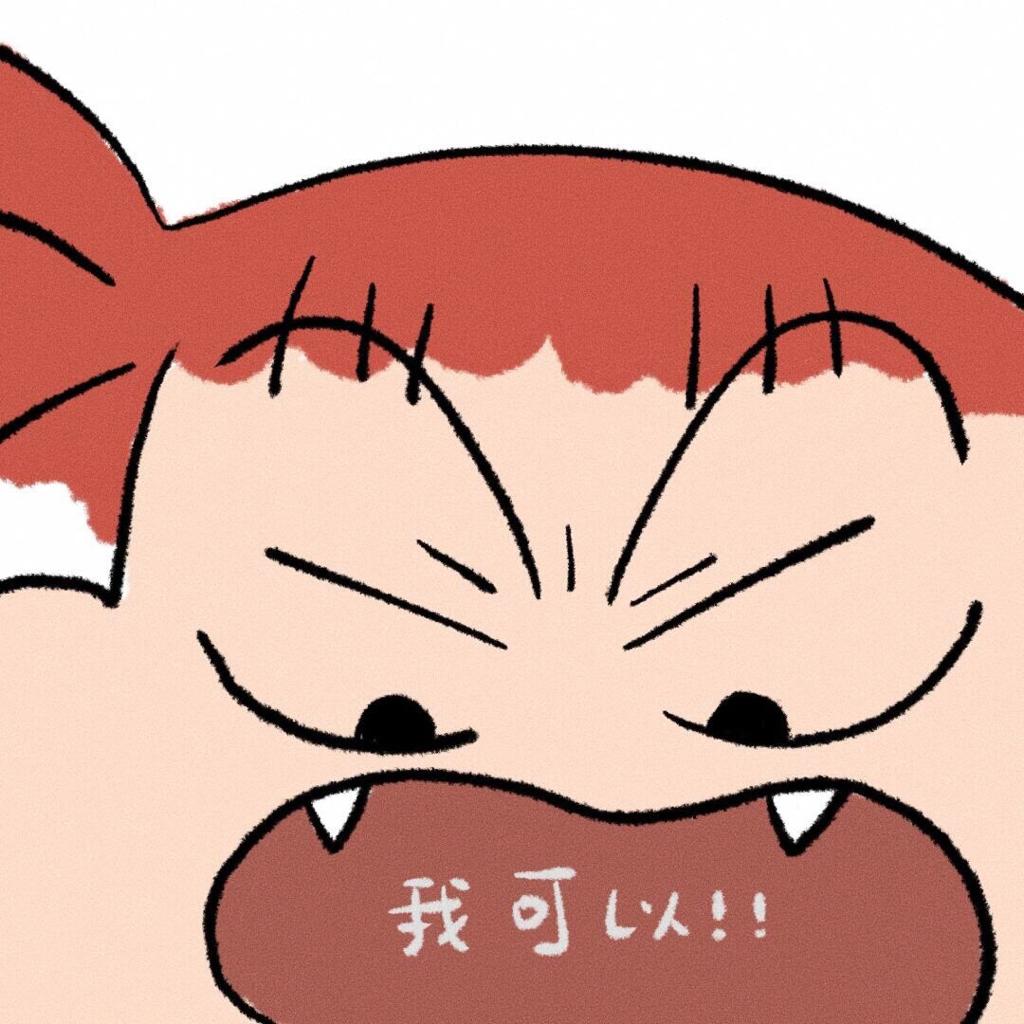 跳绳踩点必备（今天是一颗跳跳糖）