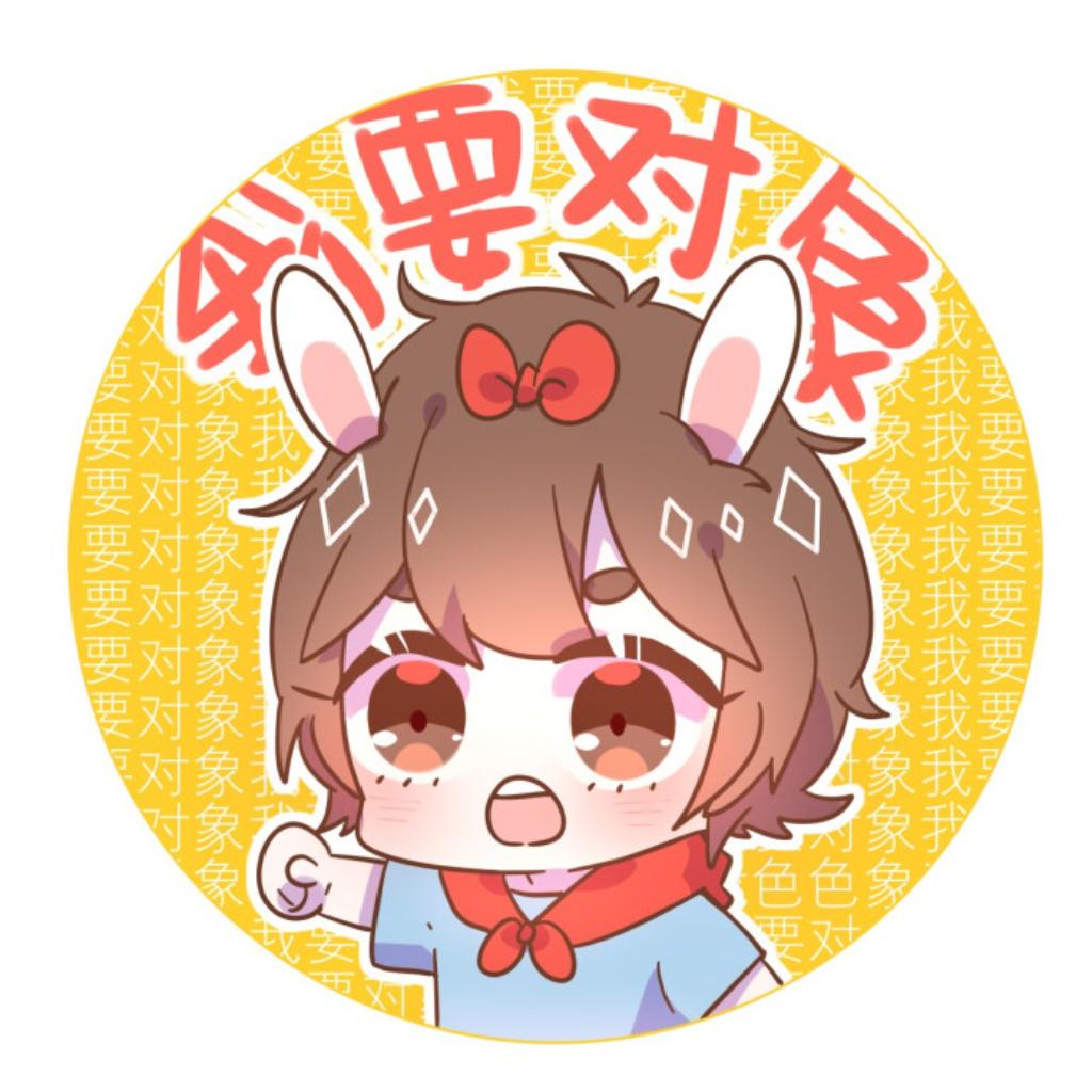 鬼畜|哔站up主ximenbao散人鬼畜歌曲全收录