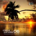 Chillout Paradise Volume 006专辑