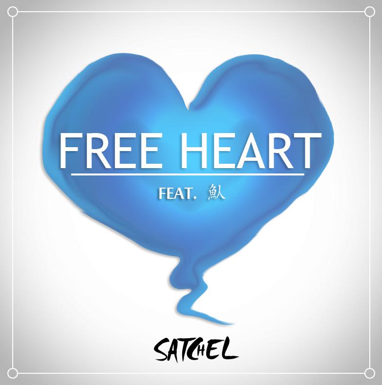 Free Heart专辑