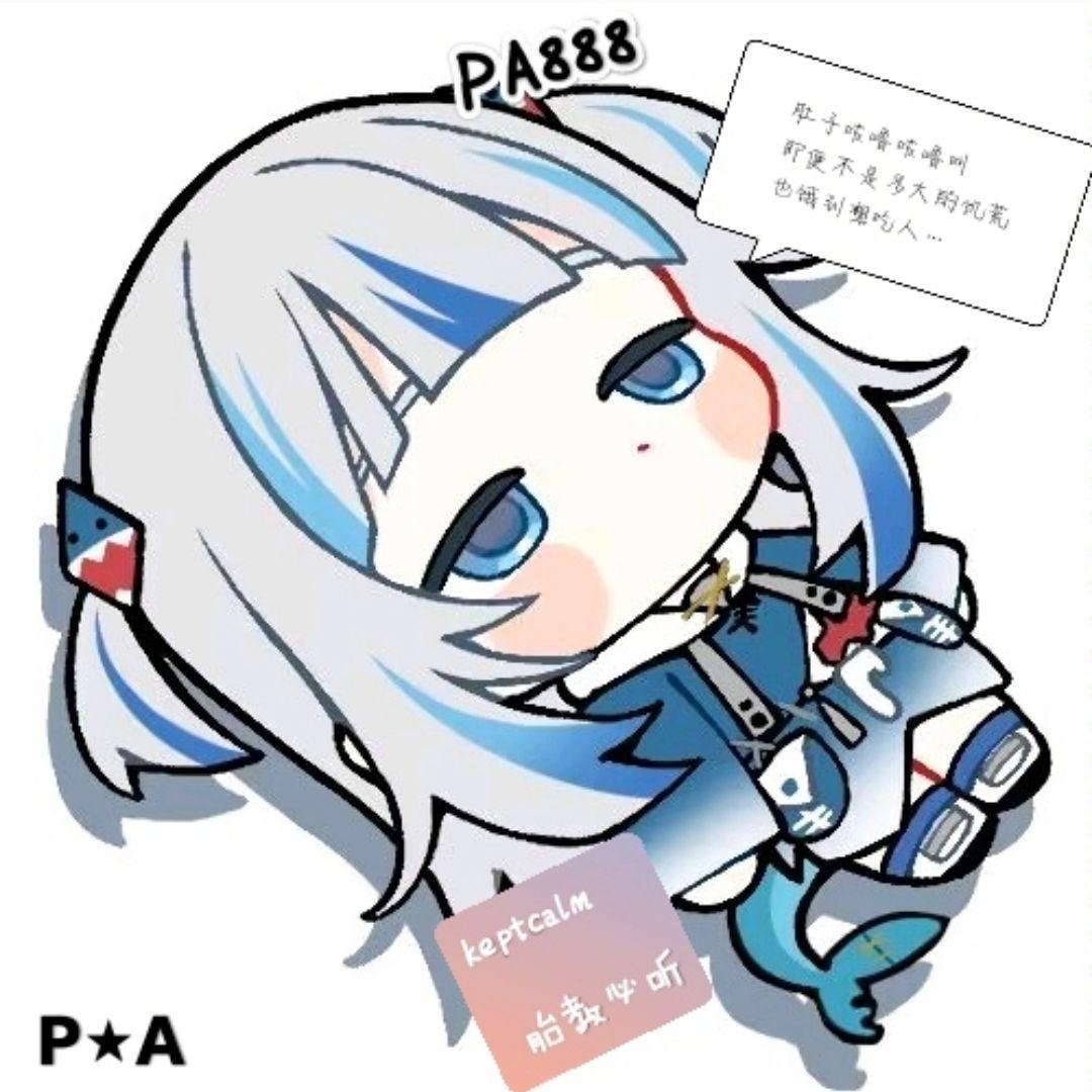 胎教必听