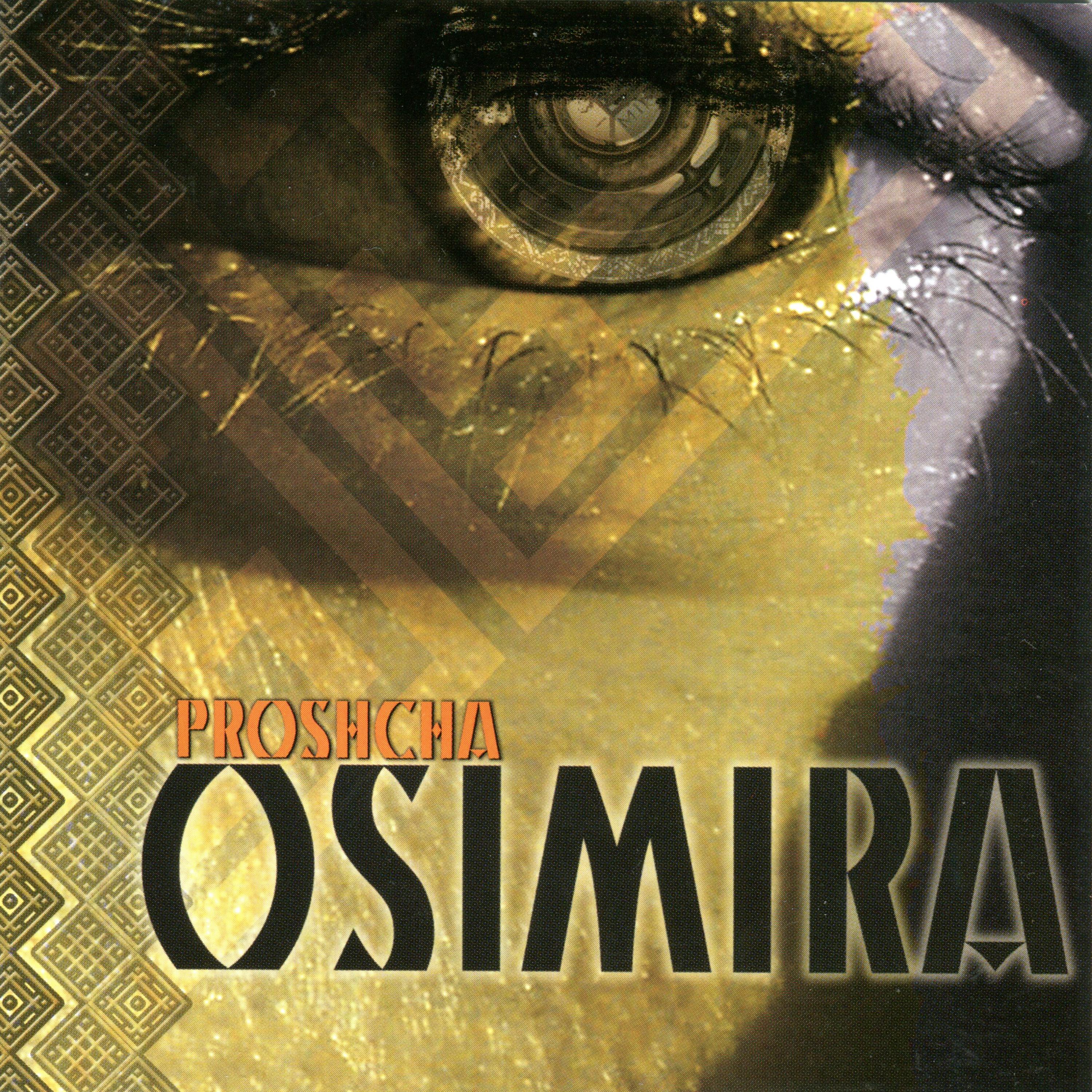 Proshcha