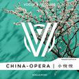 China-Opera