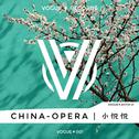 China-Opera专辑