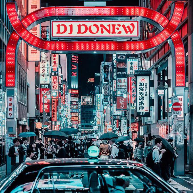 Real Hip-Hop(DJ Donew Remix) - Das EFX