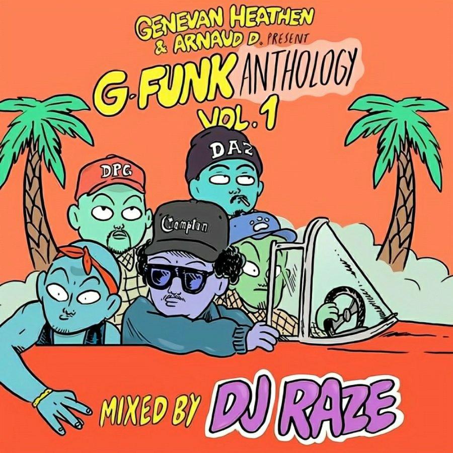 [G-FUNK] 放克与嘻哈说唱的奇幻融合 