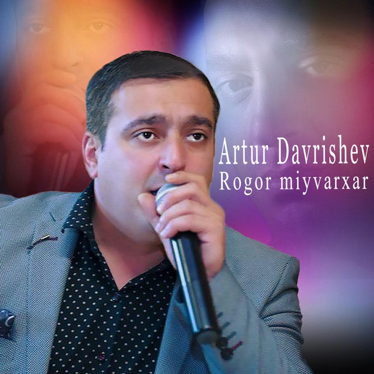 Artur Davrishev