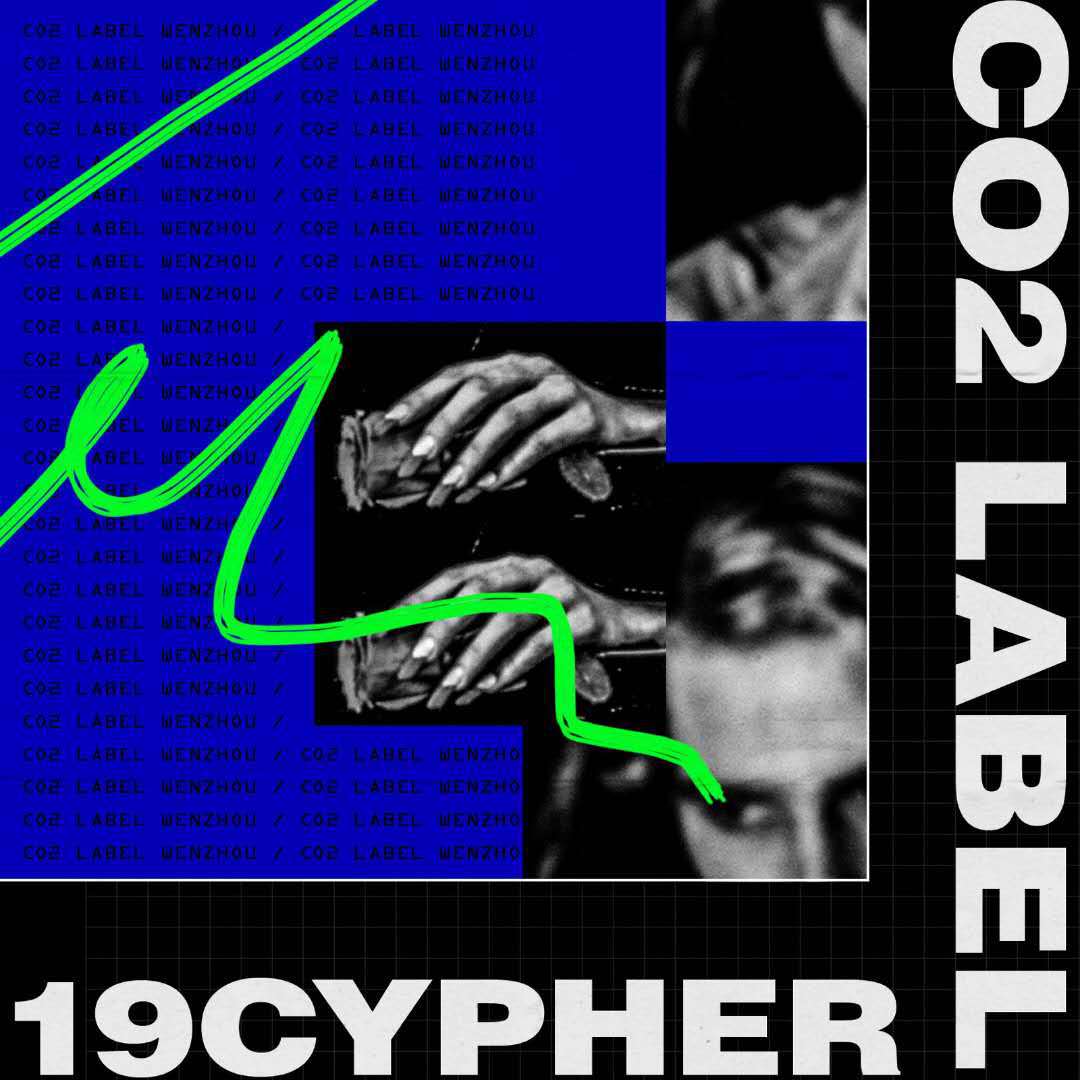 Co2Team Cypher2019专辑