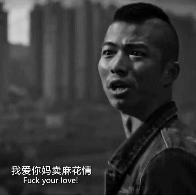 接着奏乐，接着舞：电音蹦迪（夜夜笙歌）
