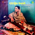 Girija Devi Classical Vocal