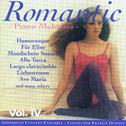 Romantic Vol. IV, Piano Melodies专辑