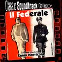 Il Federale (Original Soundtrack) [1961]专辑