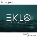 Back To Galveston (Eklo Remix)专辑