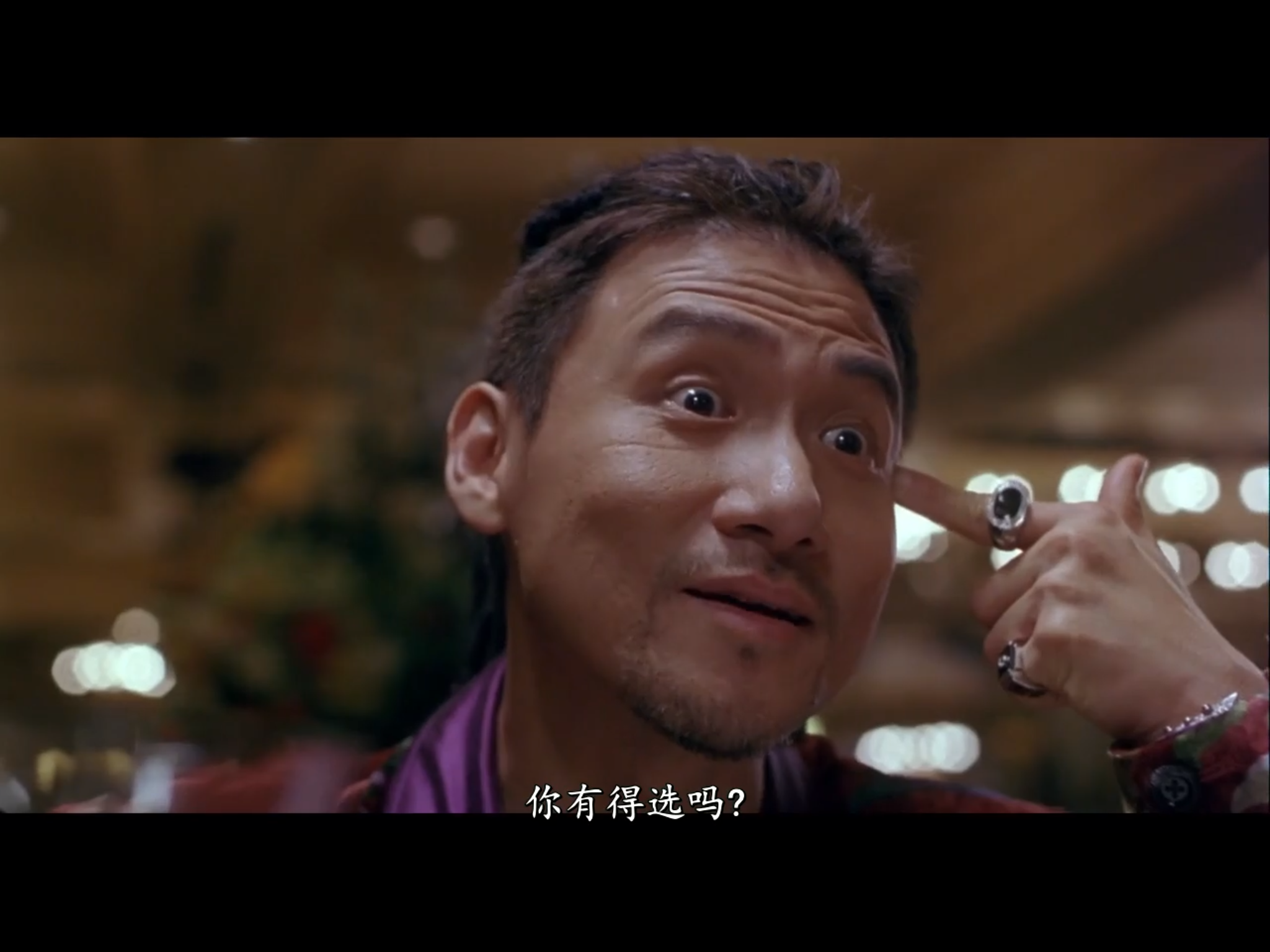 网易云音乐