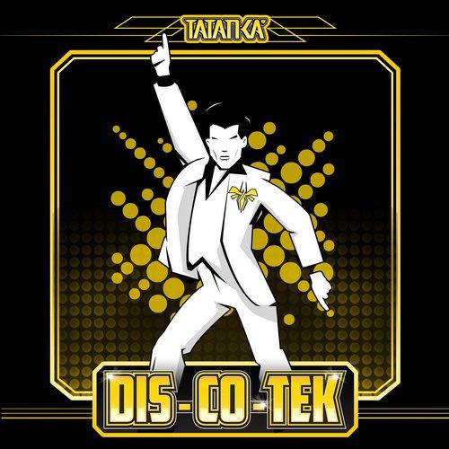 DIS-CO-TEK专辑