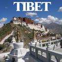 Tibet专辑