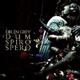 DUM SPIRO SPERO [Deluxe Limited Edition Bonus CD Only]