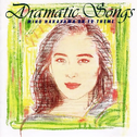 Dramatic Songs ''MIHO NAKAYAMA ON TV THEME''专辑