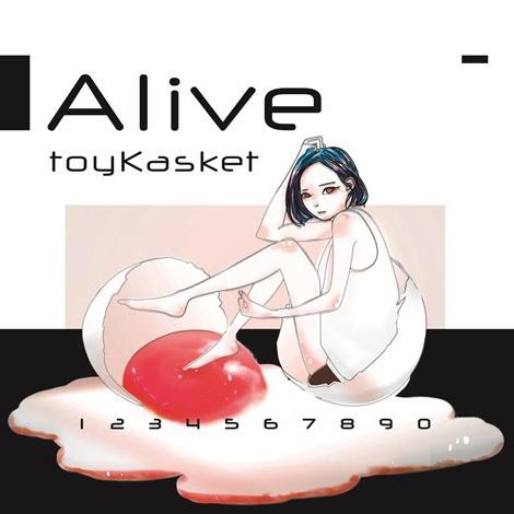 Alive