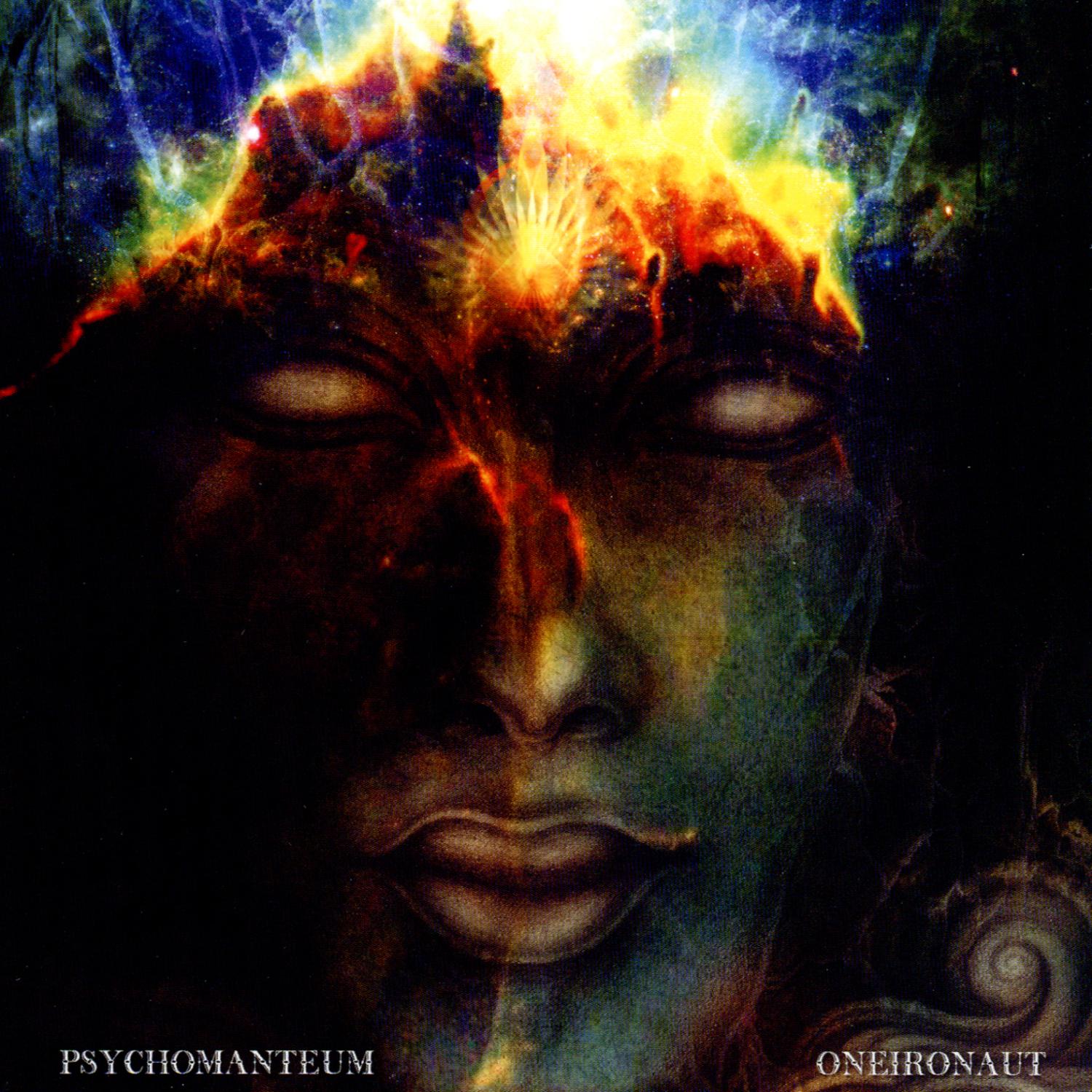 Psychomanteum - Ever Deepening