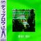 Flashlight (ft. Project Pat & Juicy J)专辑