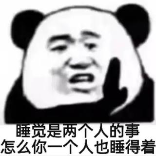 我们都是听觉动物