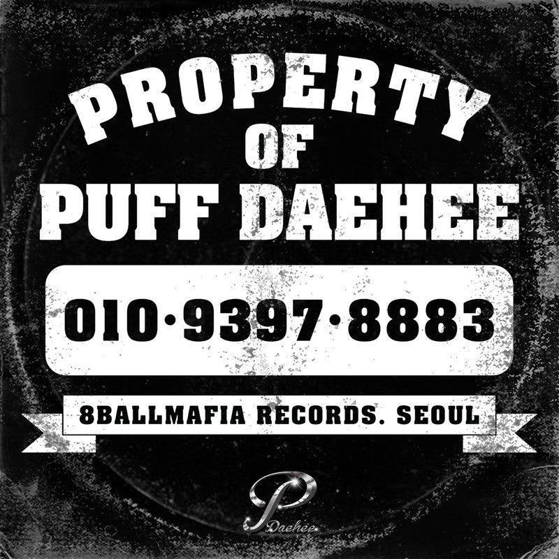 Puff Daehee - PROPERTY OF PUFF DAEHEE