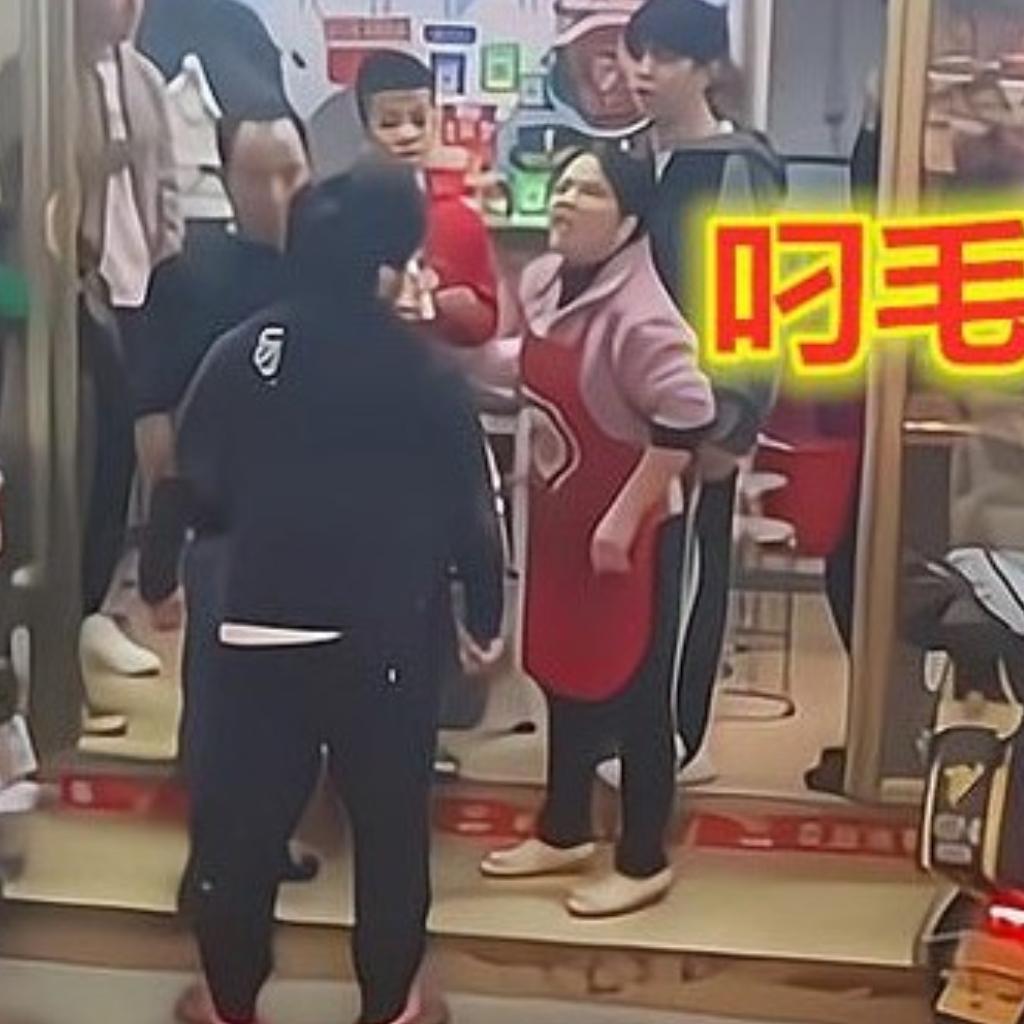 【道山靓仔】五条人