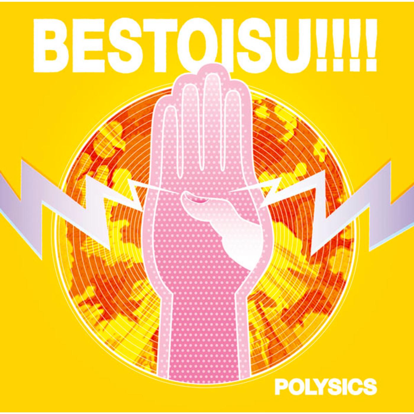 BESTOISU!!!!