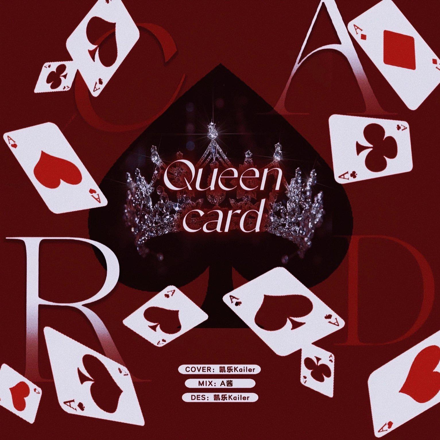 Queencard
