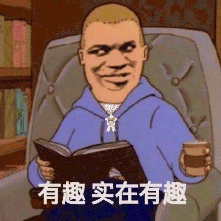 【不正经歌单】可用做来电铃音和起床铃声