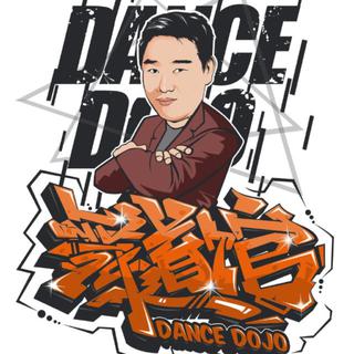 「舞道馆」POPPING课堂