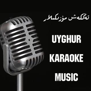 Uyghur 伴奏 Remix ✨