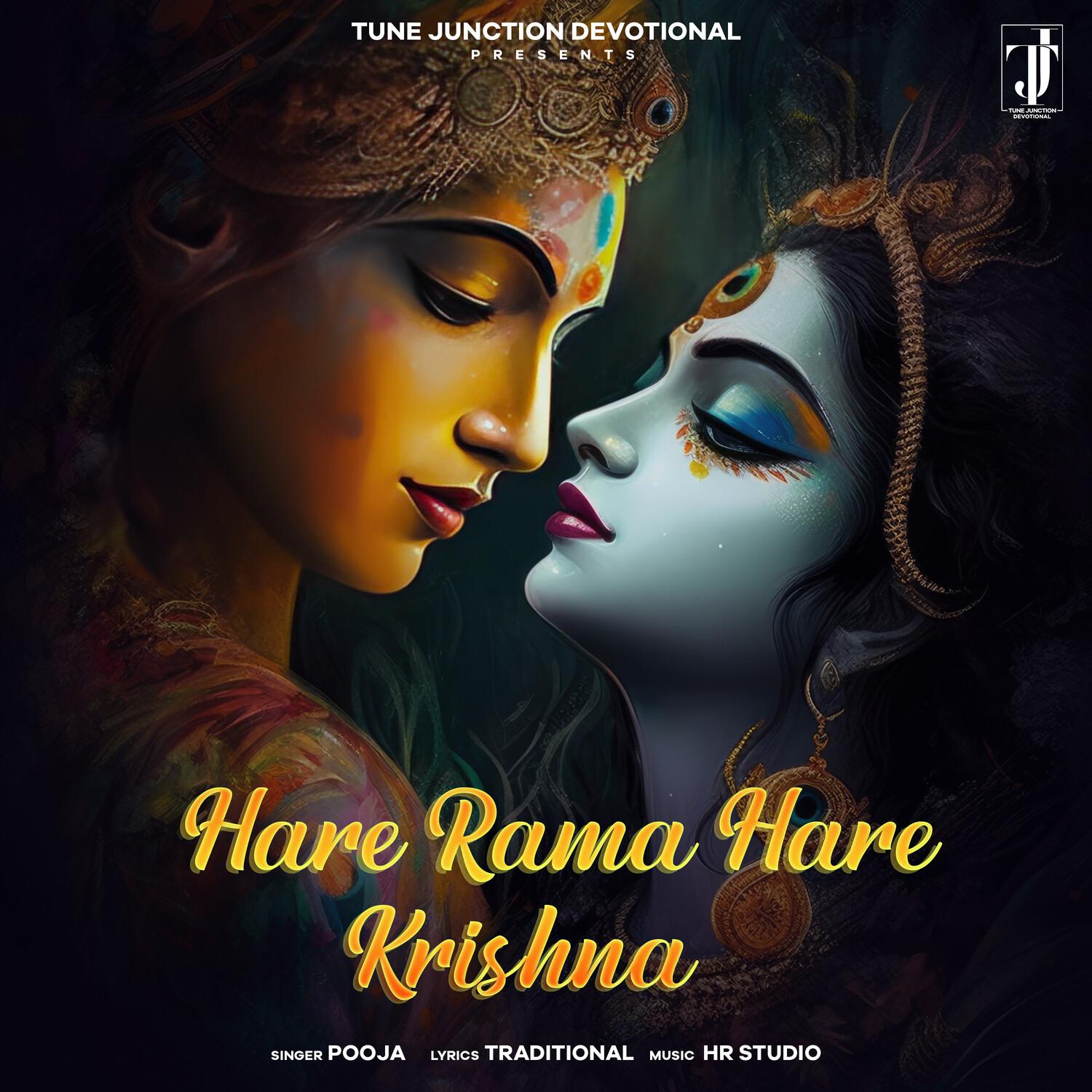 Pooja - Hare Rama Hare Krishna