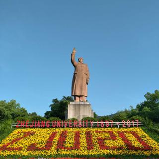 2017.5.20-浙大第十届夜未央露天音乐会歌单