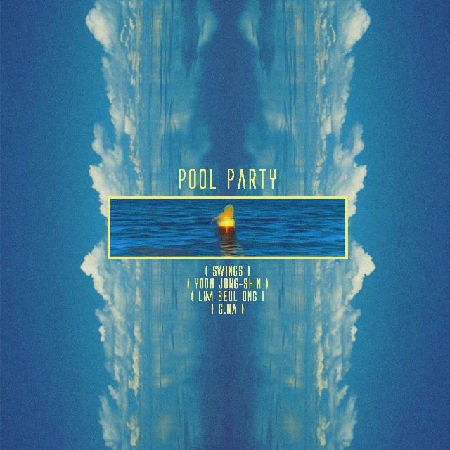 Swings - Pool Party