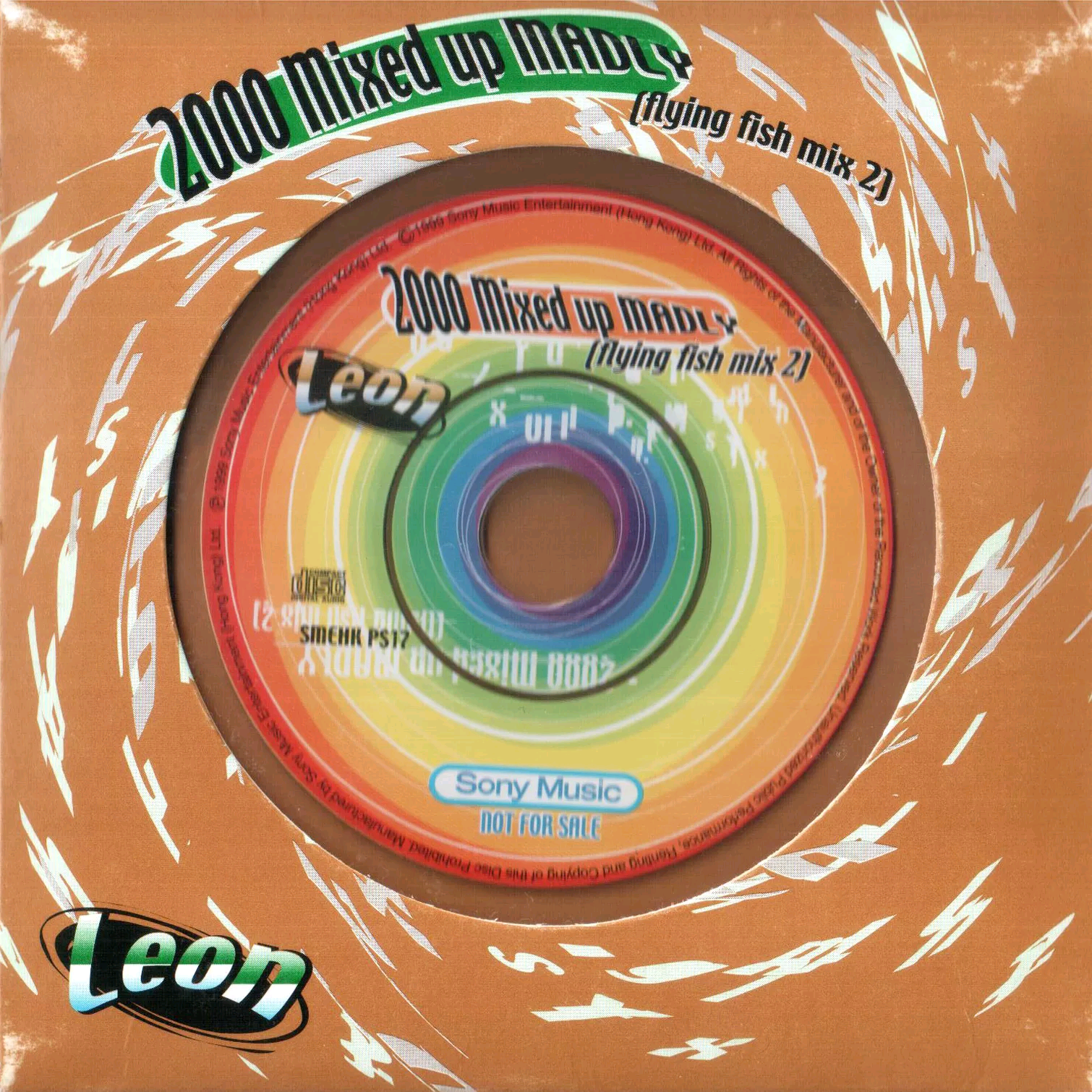 2000 Mixed Up Medley Flying Fishes