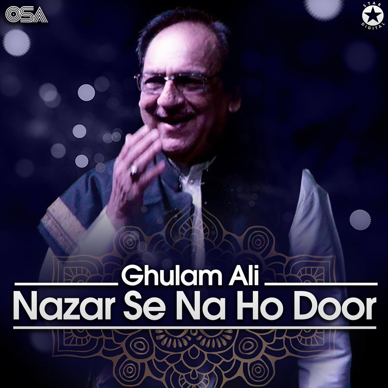 Nazar Se Na Ho Door